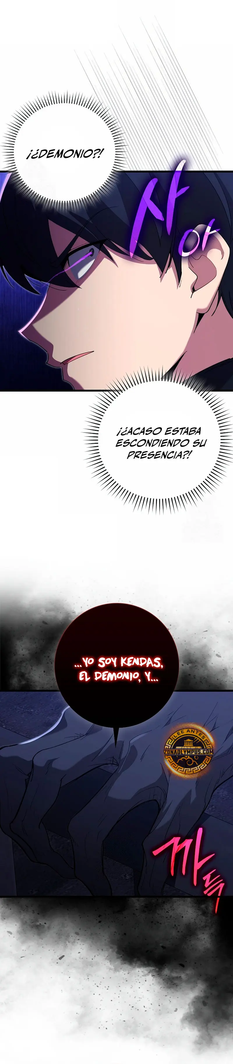 Jugador de nivel máximo Capitulo 115 página 16