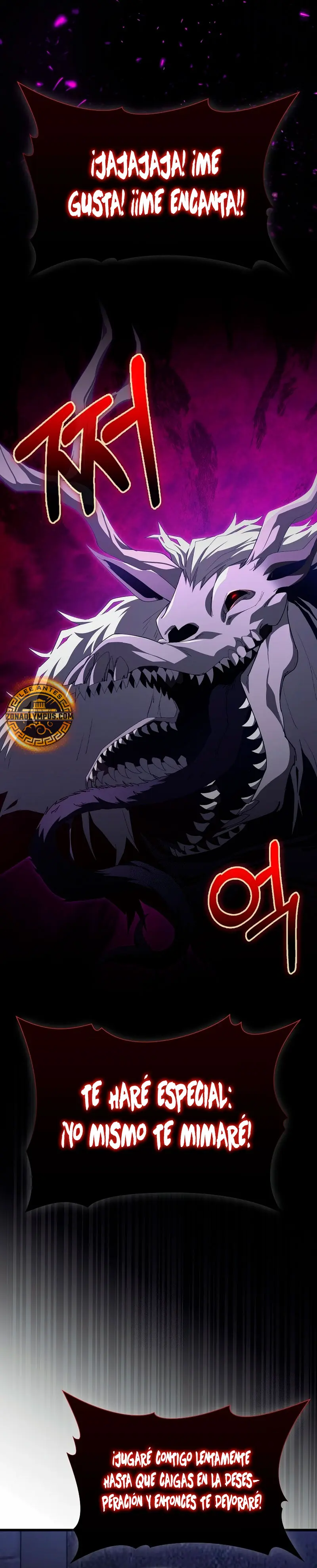 Jugador de nivel máximo Capitulo 115 página 23
