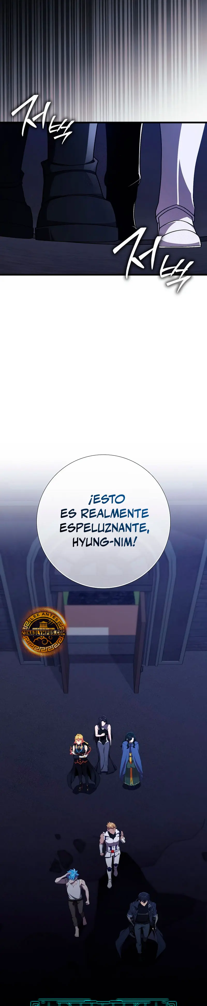 Jugador de nivel máximo Capitulo 115 página 4