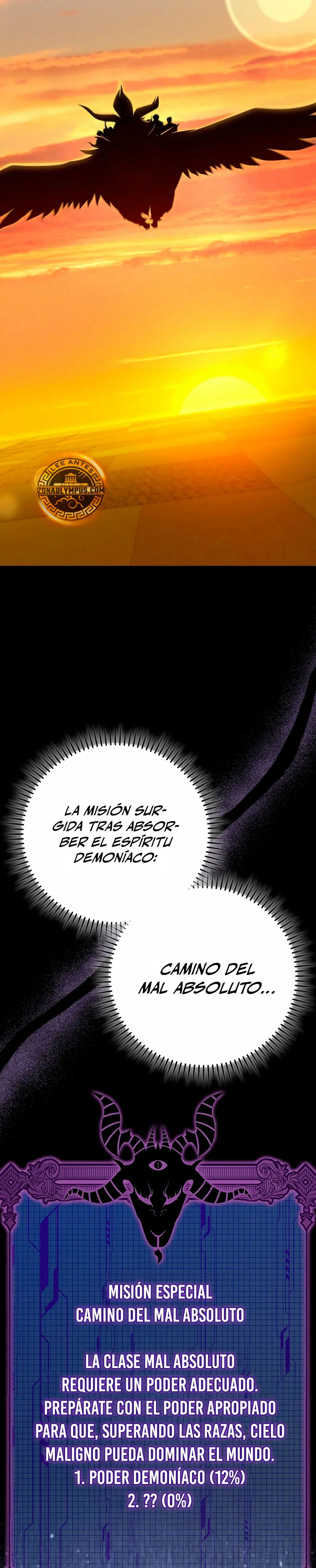 Jugador de nivel máximo Capitulo 117 página 22
