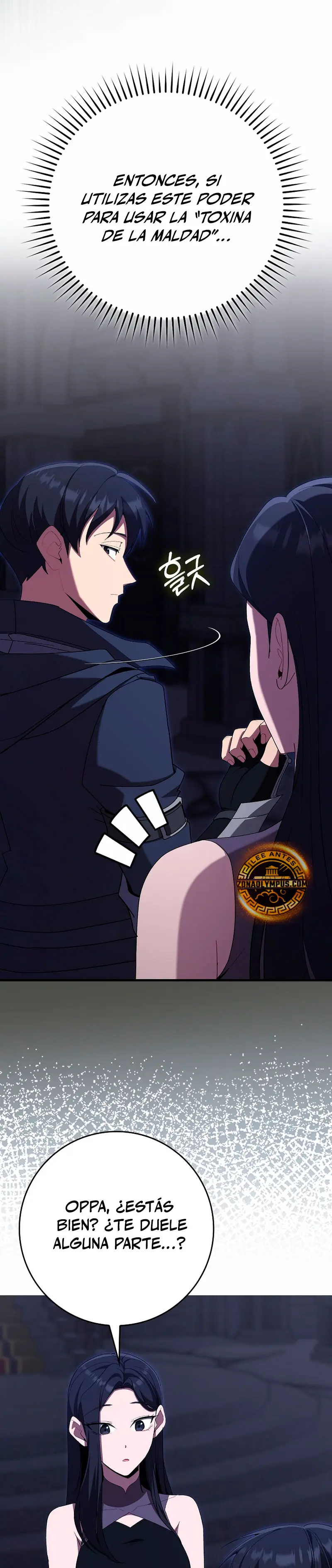 Jugador de nivel máximo Capitulo 117 página 6
