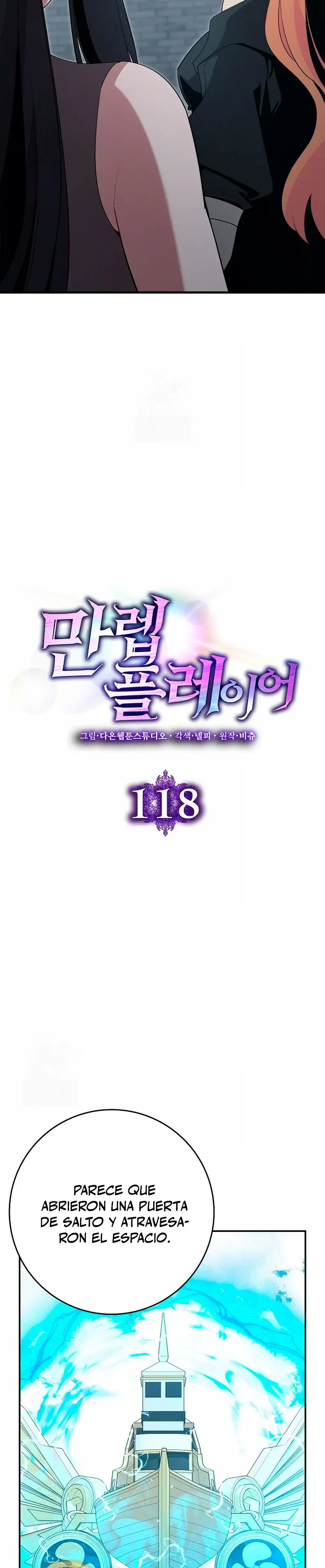 Jugador de nivel máximo Capitulo 118 página 20