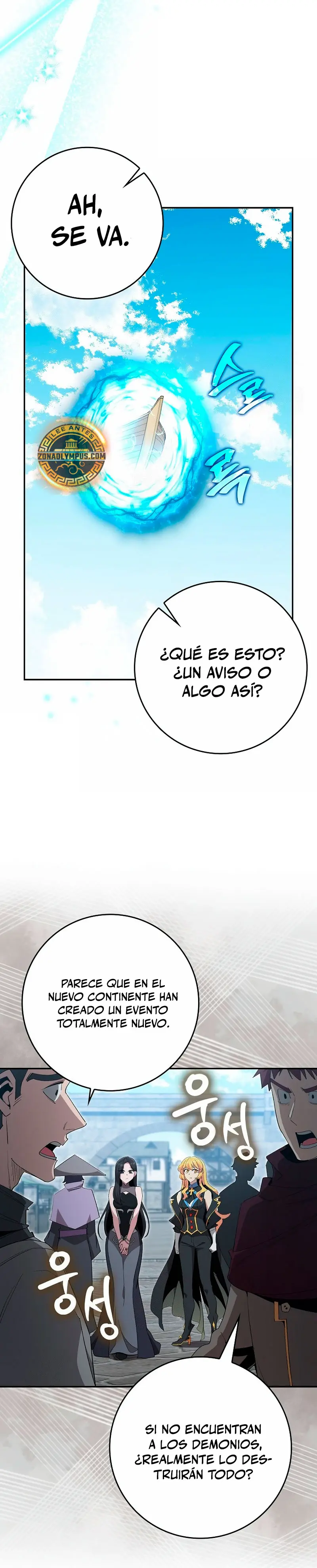 Jugador de nivel máximo Capitulo 118 página 29