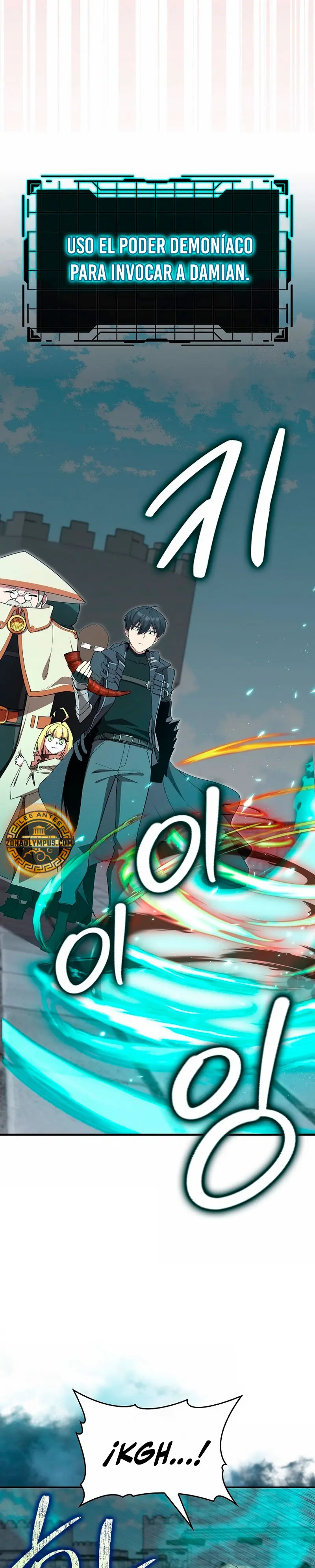 Jugador de nivel máximo Capitulo 118 página 32