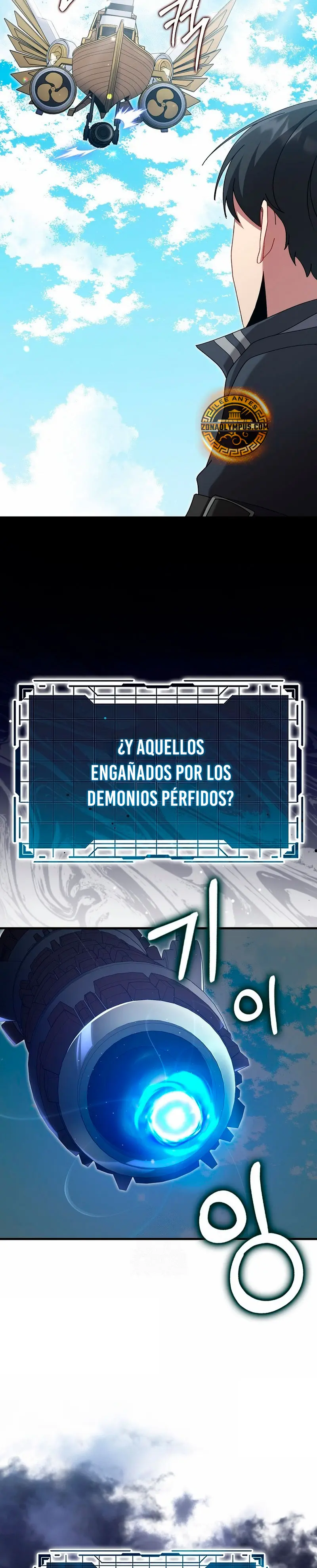 Jugador de nivel máximo Capitulo 119 página 33