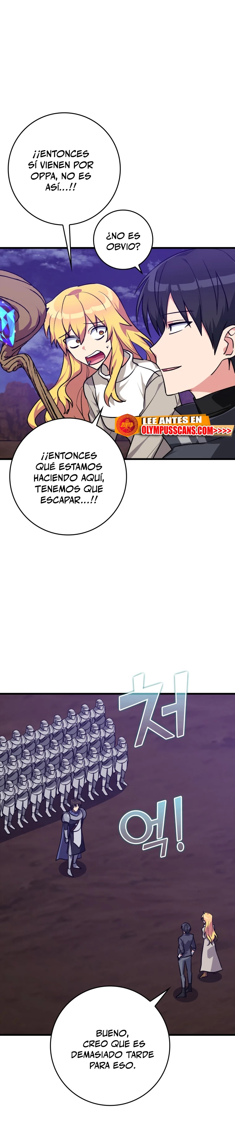 Jugador de nivel máximo Capitulo 12 página 27