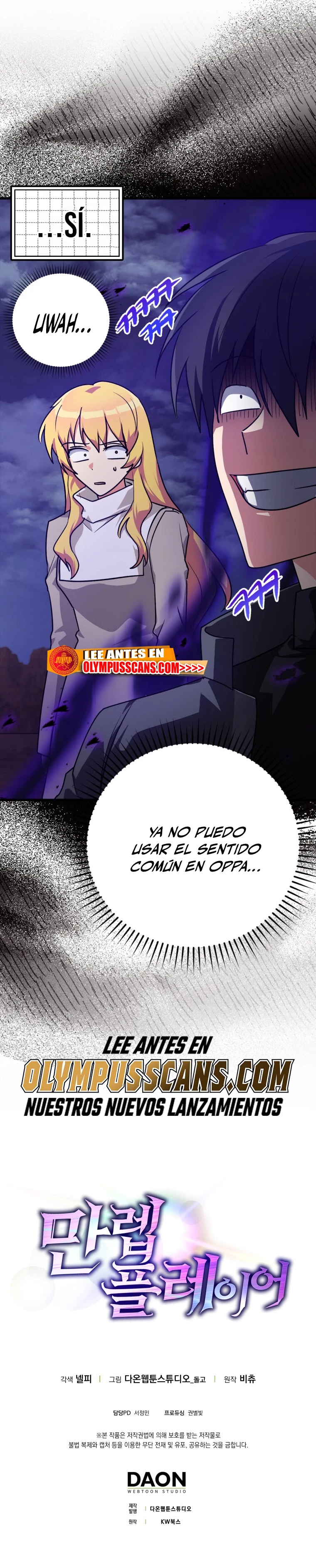 Jugador de nivel máximo Capitulo 12 página 45