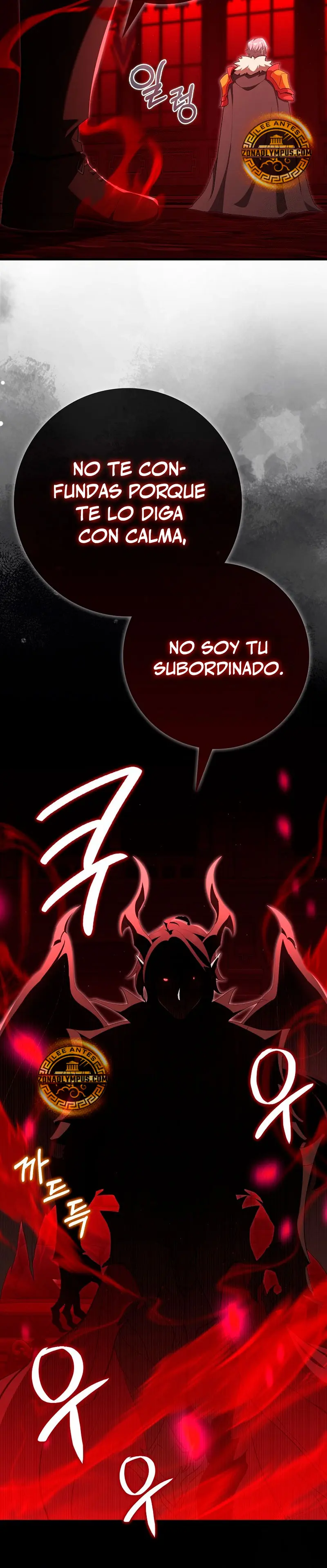 Jugador de nivel máximo Capitulo 120 página 9
