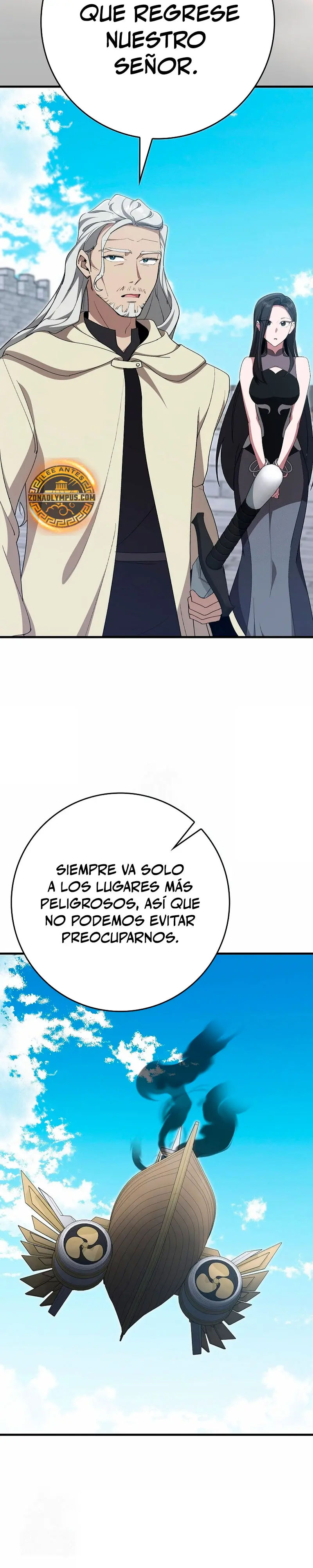 Jugador de nivel máximo Capitulo 121 página 9