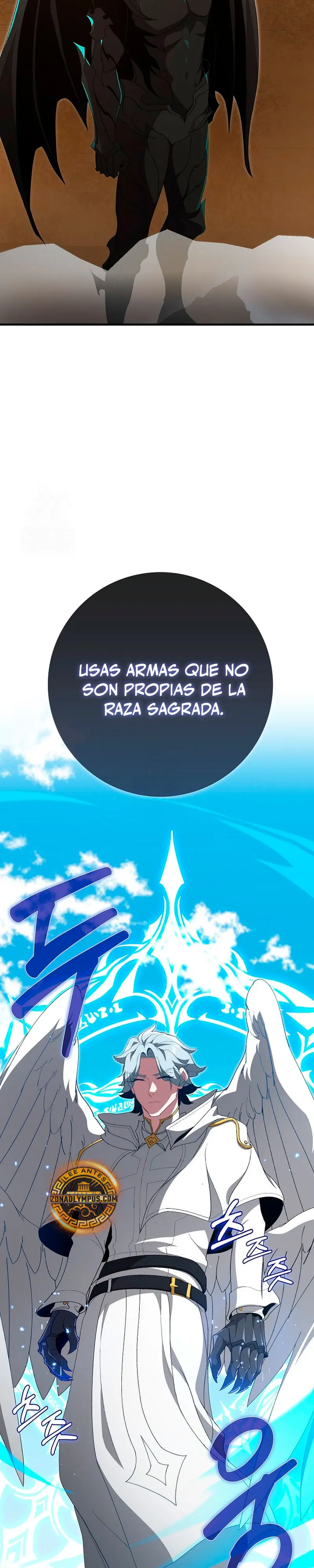 Jugador de nivel máximo Capitulo 122 página 20