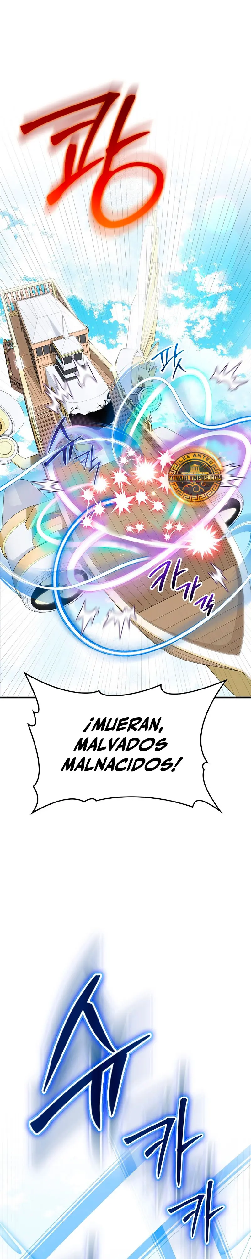 Jugador de nivel máximo Capitulo 122 página 3