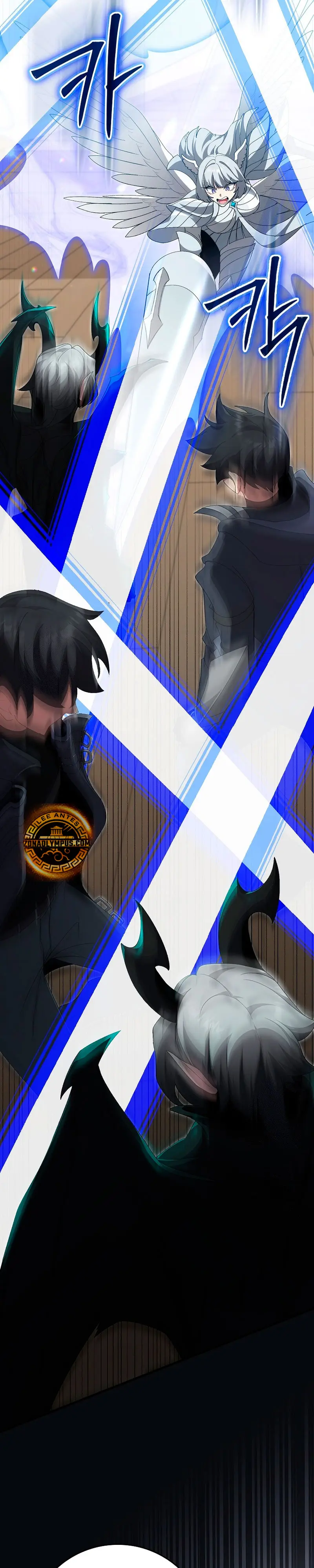 Jugador de nivel máximo Capitulo 122 página 4