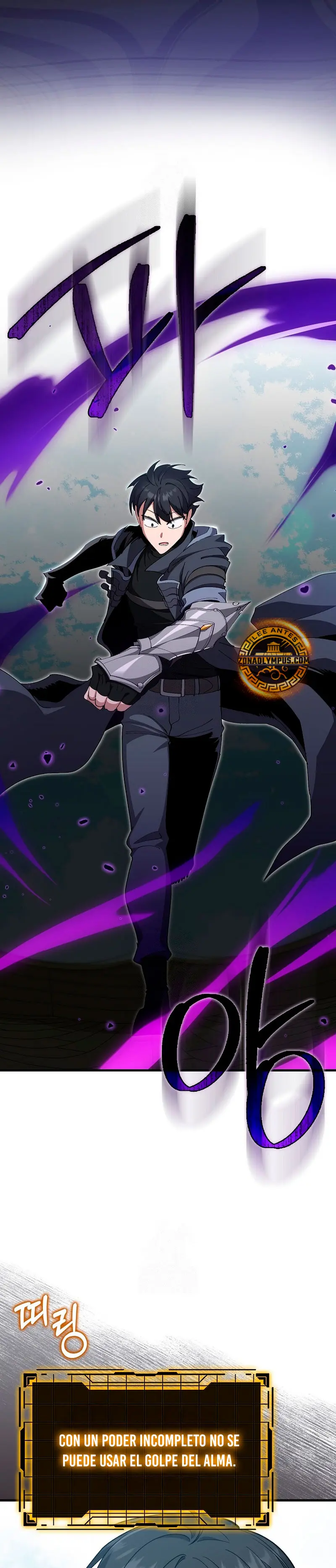 Jugador de nivel máximo Capitulo 122 página 43