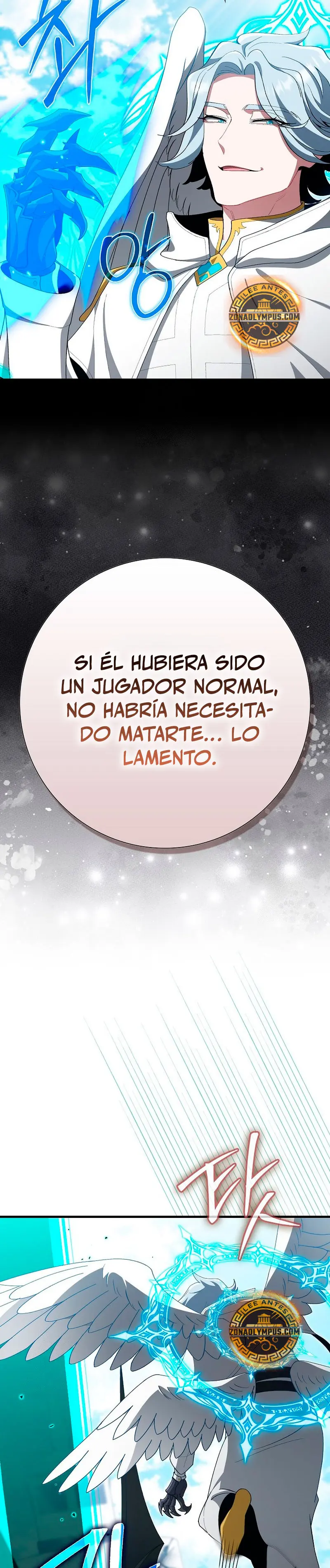 Jugador de nivel máximo Capitulo 123 página 15