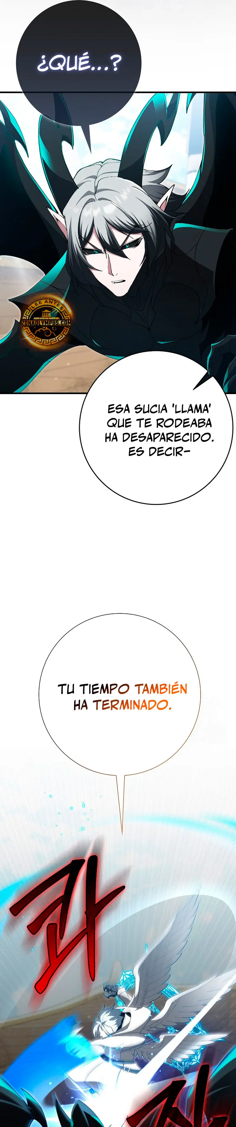 Jugador de nivel máximo Capitulo 123 página 17