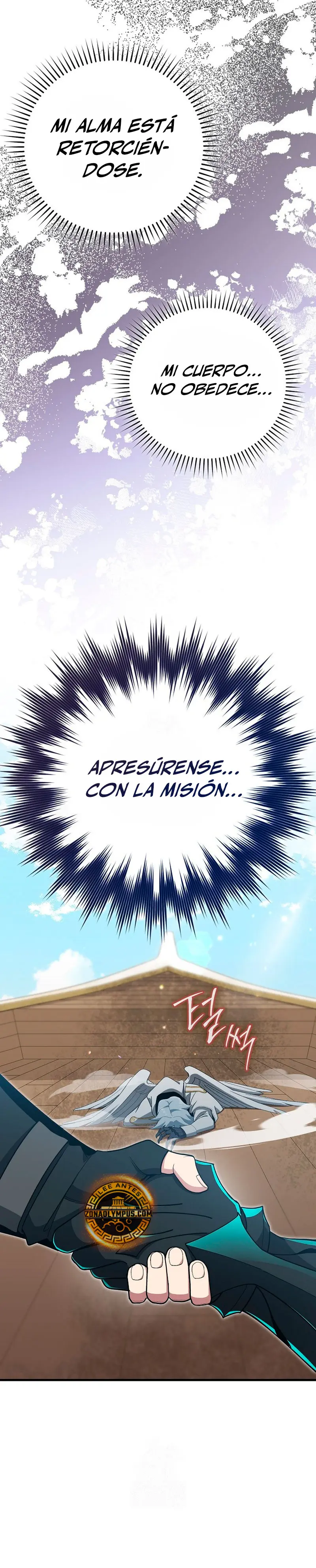 Jugador de nivel máximo Capitulo 123 página 25