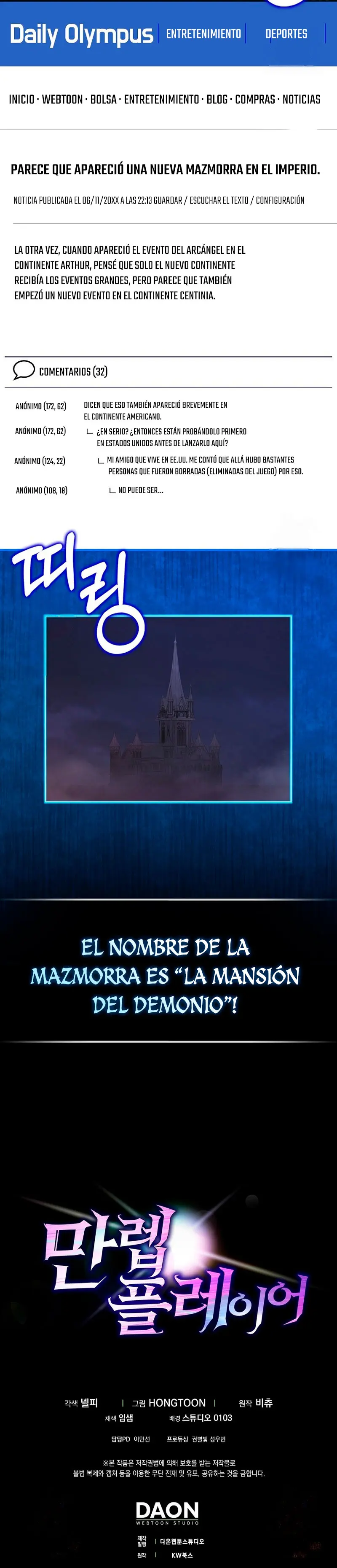 Jugador de nivel máximo Capitulo 124 página 41