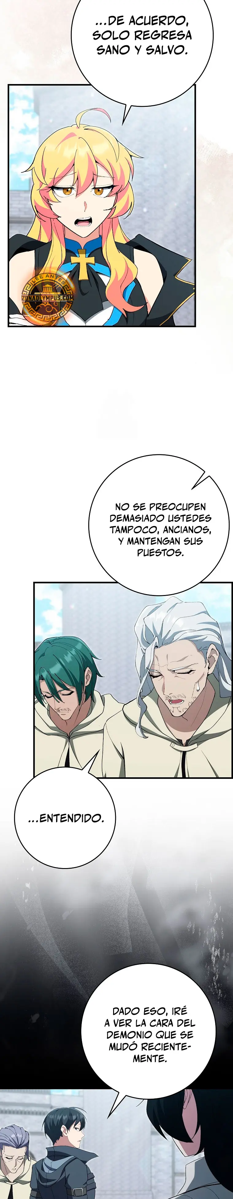 Jugador de nivel máximo Capitulo 125 página 15