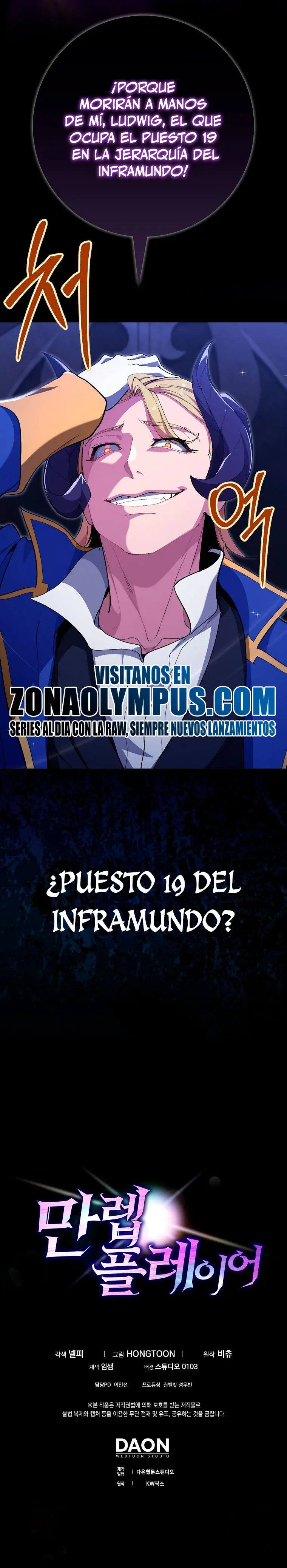 Jugador de nivel máximo Capitulo 125 página 40