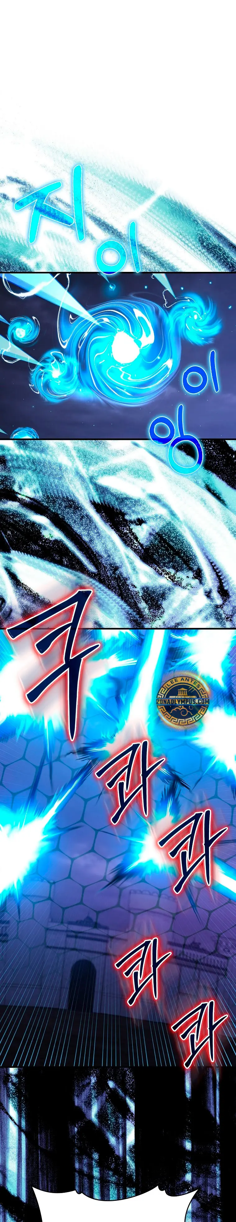 Jugador de nivel máximo Capitulo 126 página 35