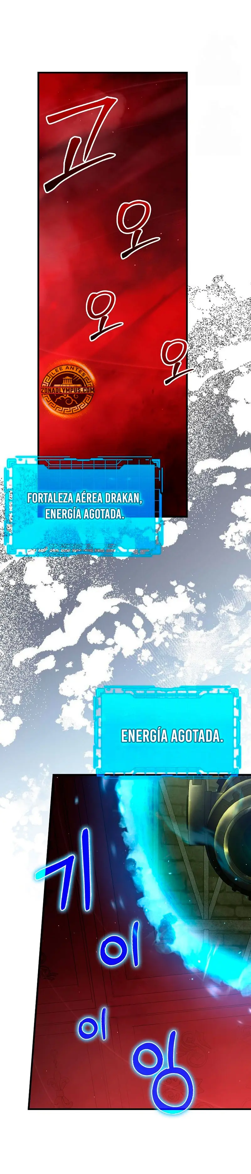 Jugador de nivel máximo Capitulo 129 página 40