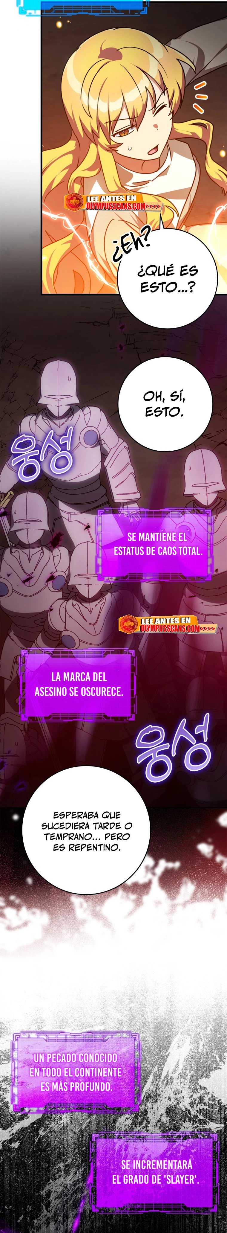 Jugador de nivel máximo Capitulo 13 página 22