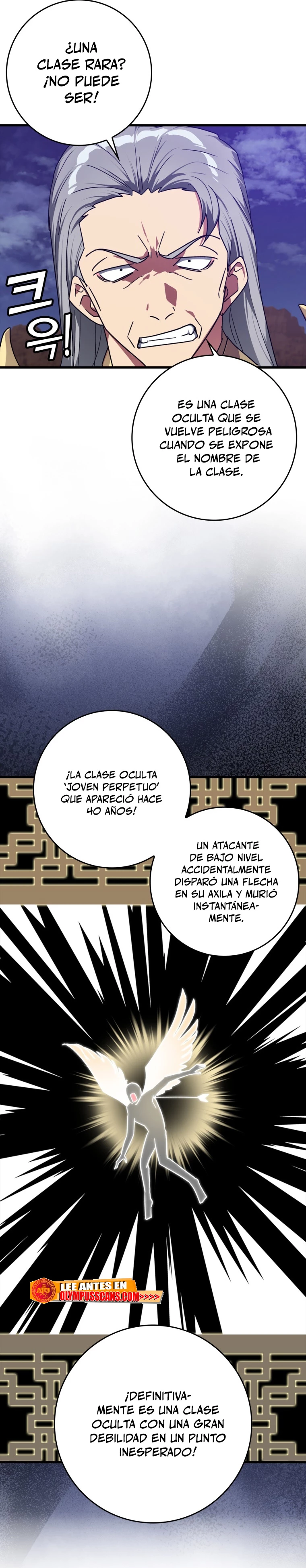 Jugador de nivel máximo Capitulo 13 página 27