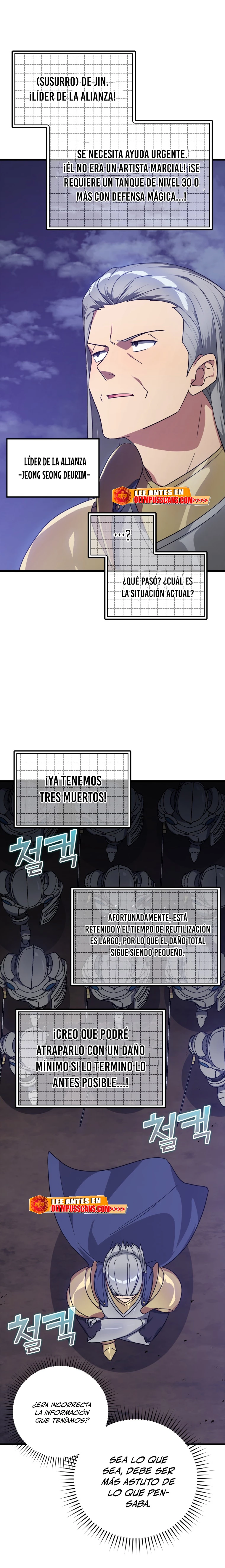 Jugador de nivel máximo Capitulo 13 página 4