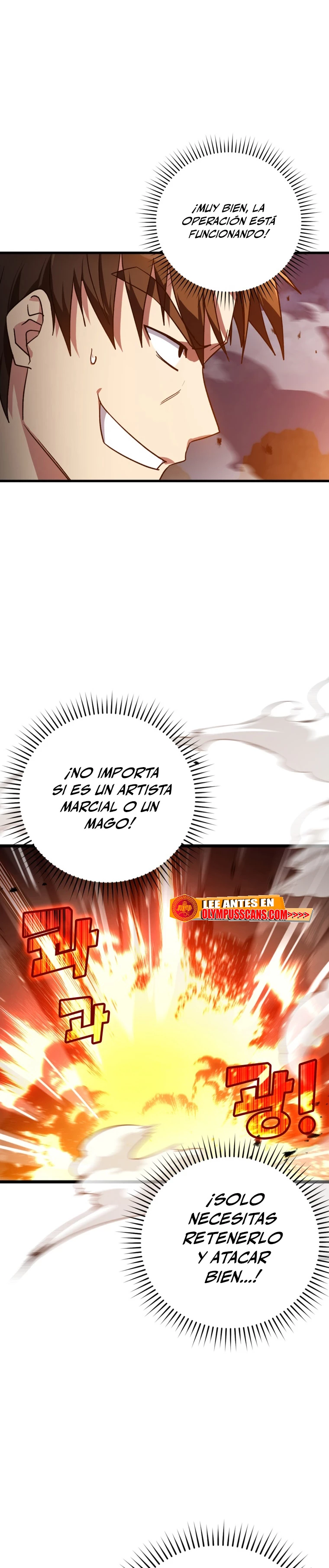 Jugador de nivel máximo Capitulo 13 página 9