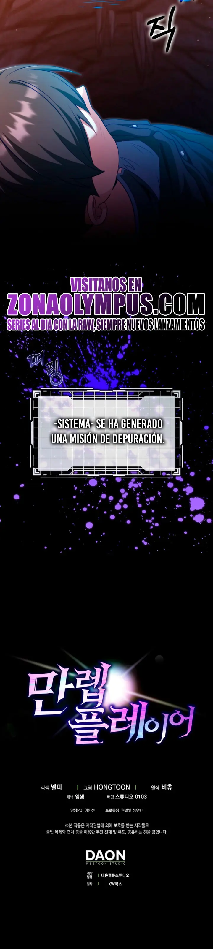 Jugador de nivel máximo Capitulo 131 página 40