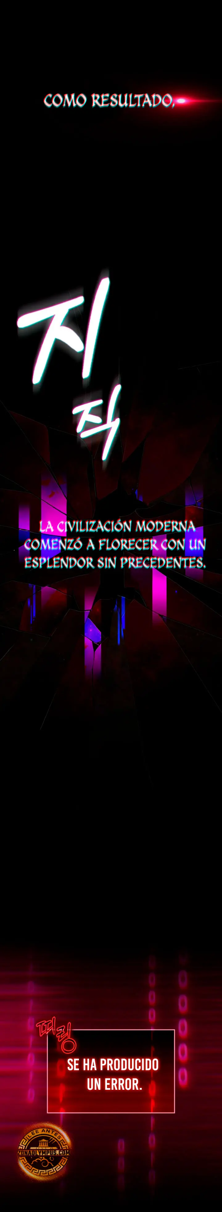 Jugador de nivel máximo Capitulo 131 página 5