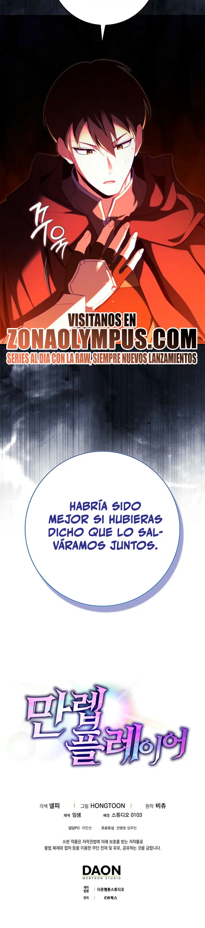 Jugador de nivel máximo Capitulo 132 página 41