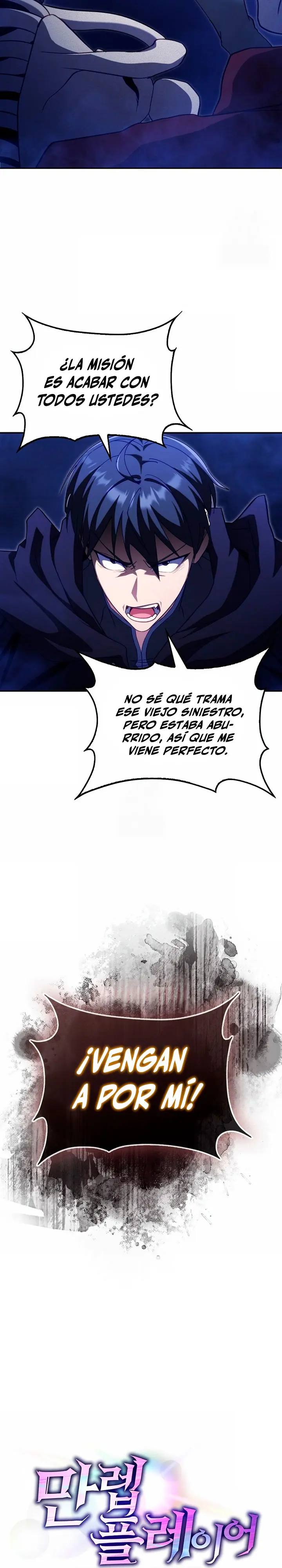 Jugador de nivel máximo Capitulo 134 página 15