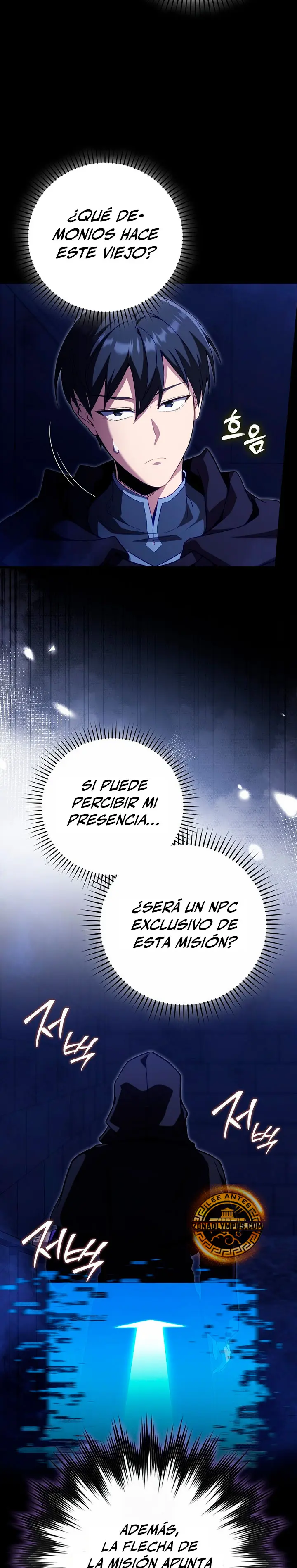 Jugador de nivel máximo Capitulo 134 página 3