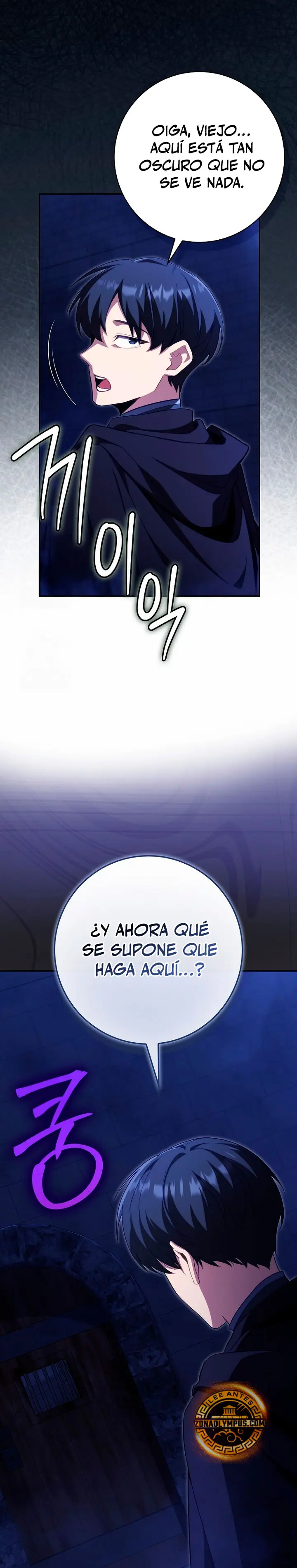 Jugador de nivel máximo Capitulo 134 página 6