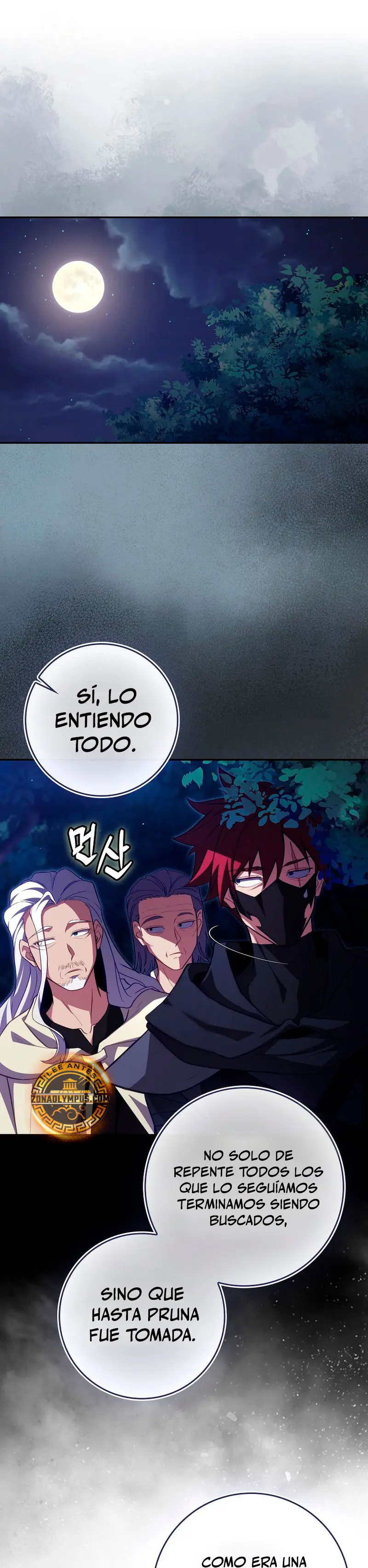 Jugador de nivel máximo Capitulo 135 página 2