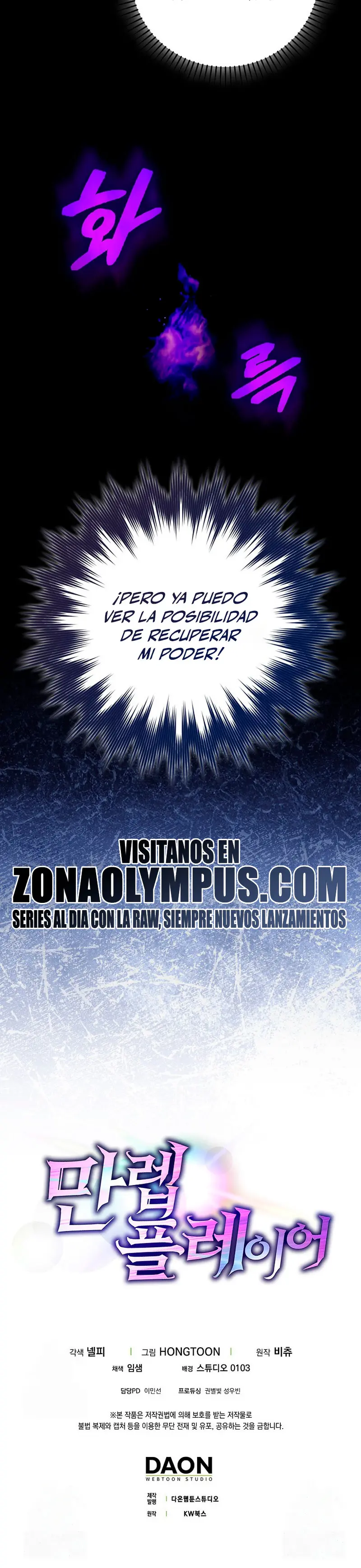 Jugador de nivel máximo Capitulo 135 página 40