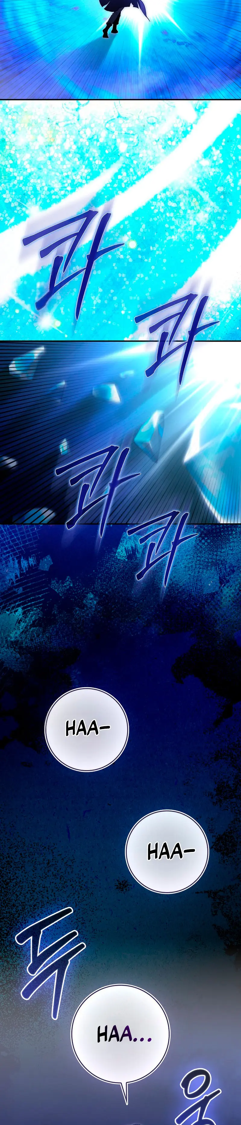 Jugador de nivel máximo Capitulo 136 página 13