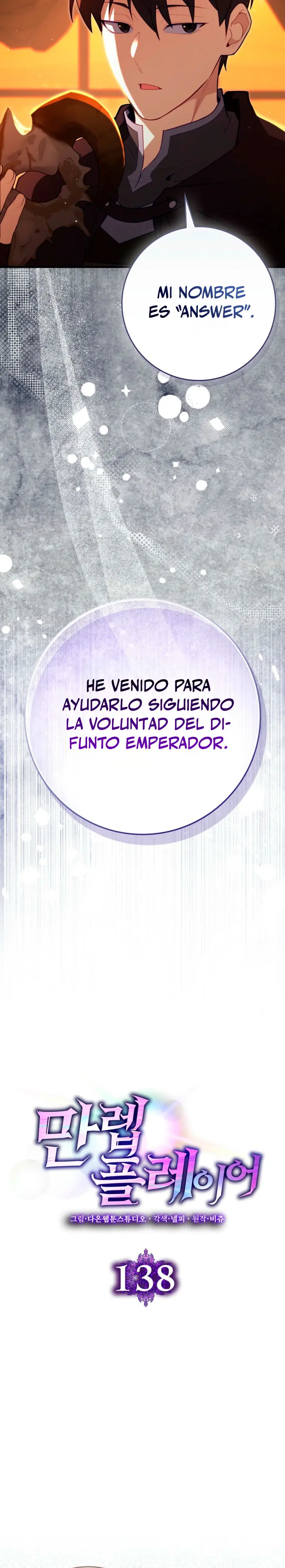 Jugador de nivel máximo Capitulo 138 página 15