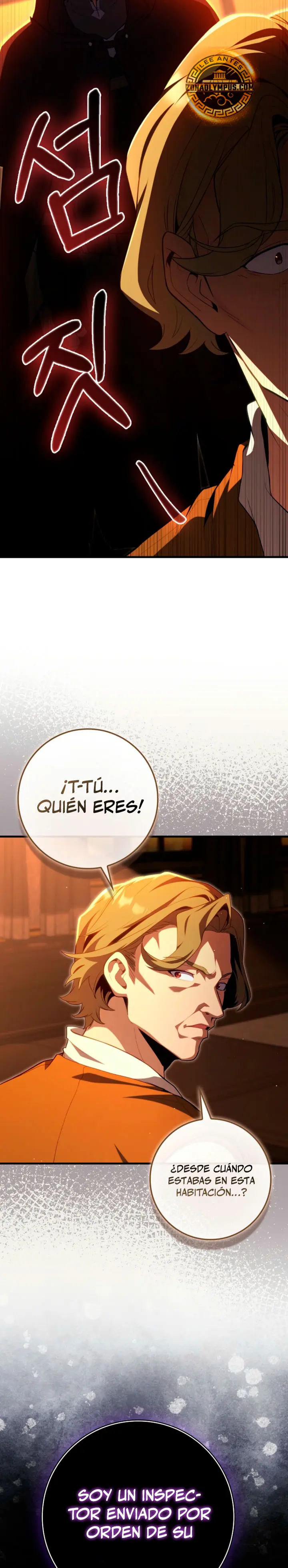Jugador de nivel máximo Capitulo 138 página 5