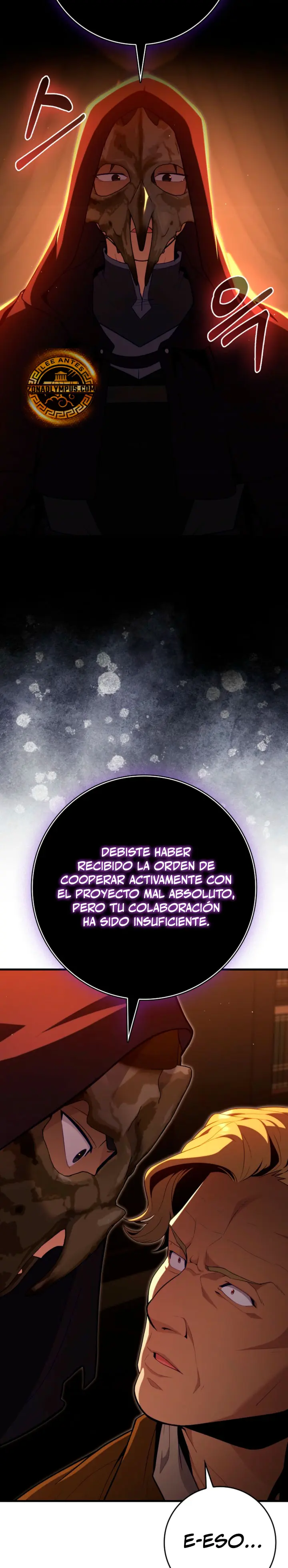 Jugador de nivel máximo Capitulo 138 página 6