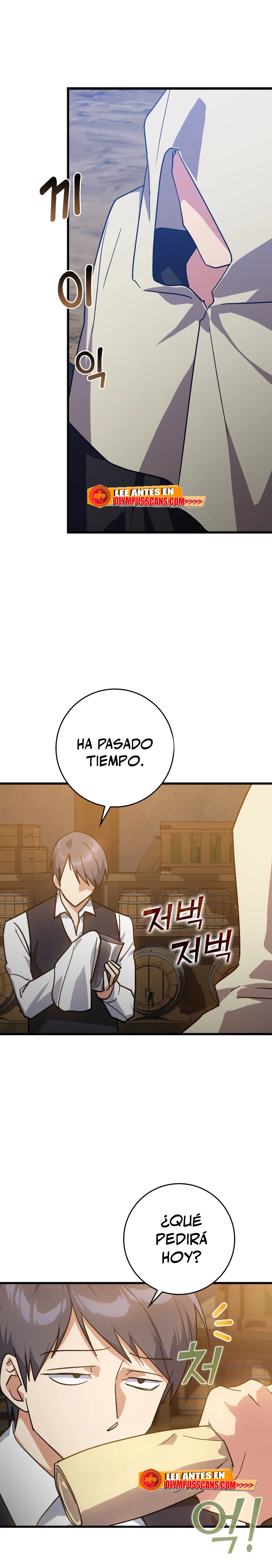 Jugador de nivel máximo Capitulo 14 página 11
