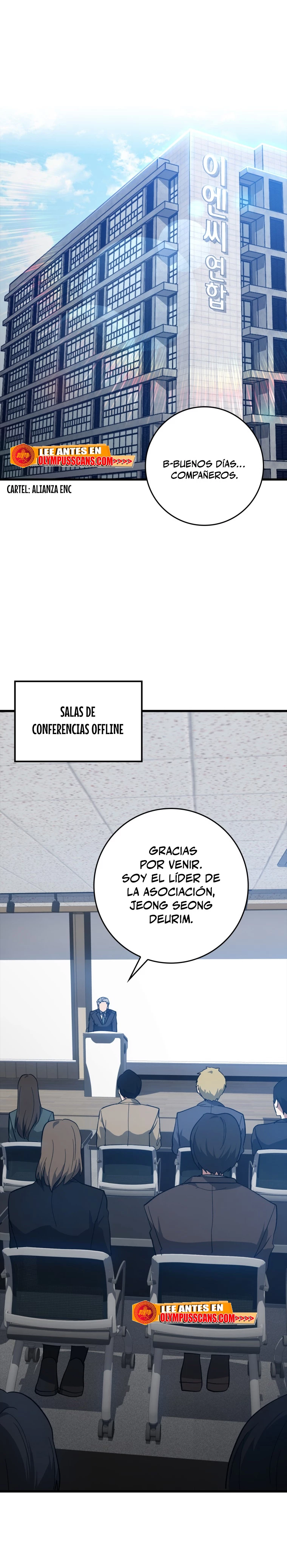 Jugador de nivel máximo Capitulo 14 página 2