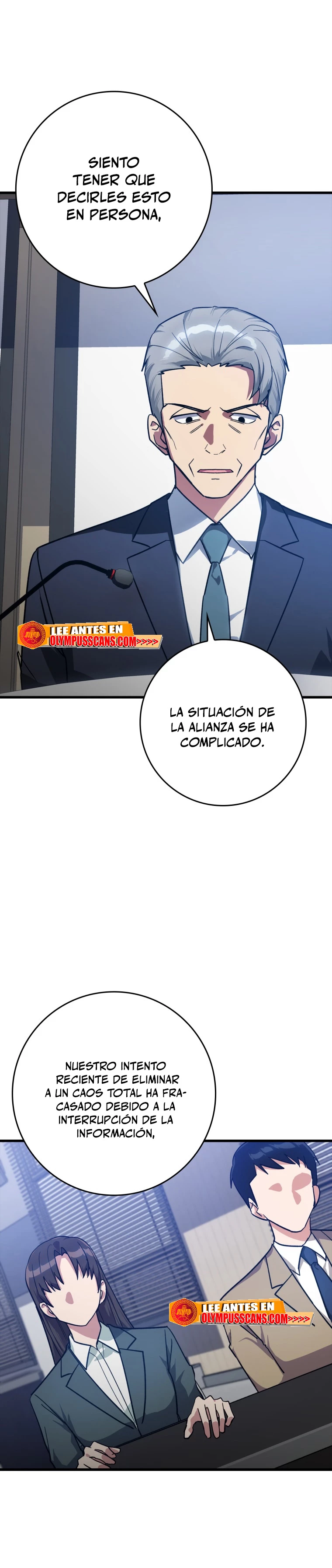 Jugador de nivel máximo Capitulo 14 página 3