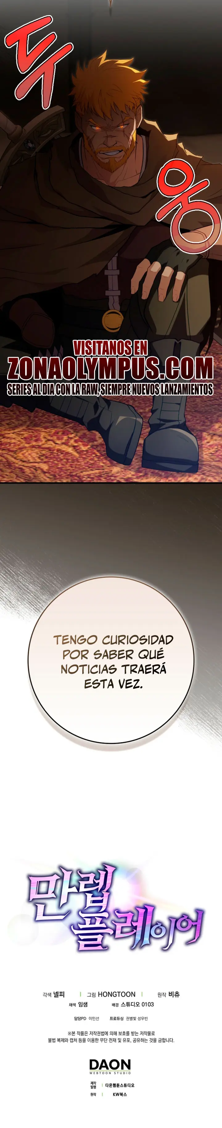 Jugador de nivel máximo Capitulo 142 página 31