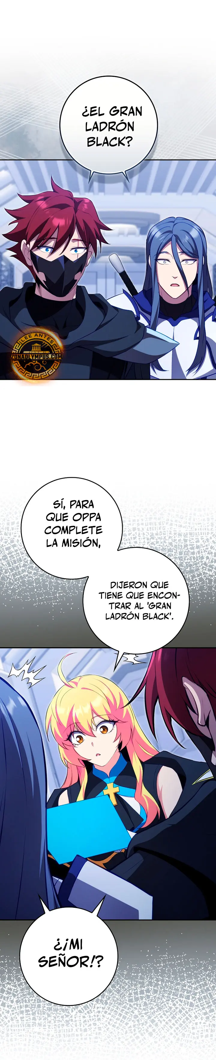 Jugador de nivel máximo Capitulo 143 página 2