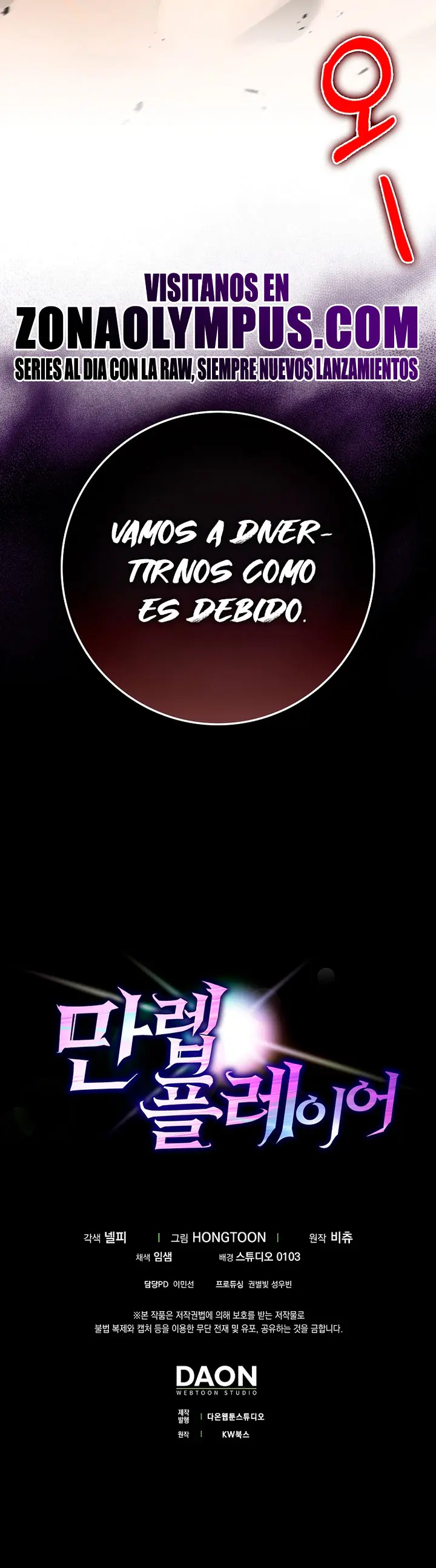 Jugador de nivel máximo Capitulo 144 página 32
