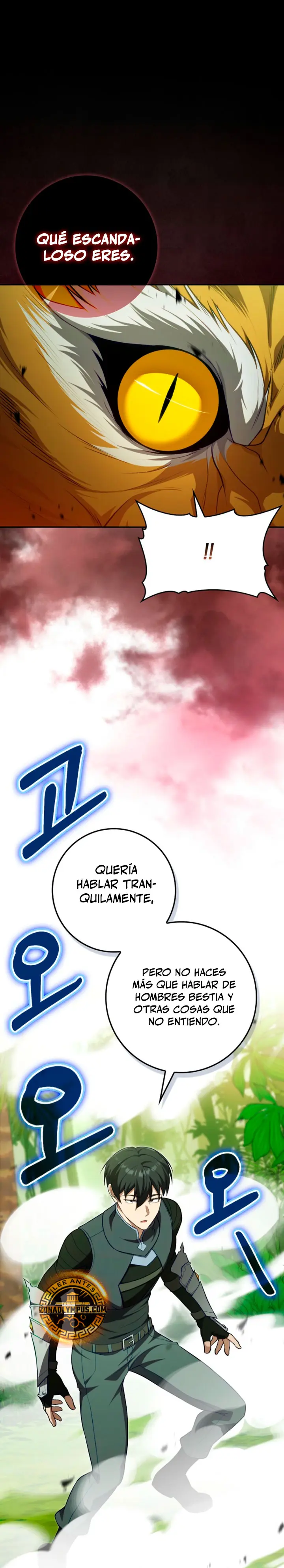 Jugador de nivel máximo Capitulo 145 página 15