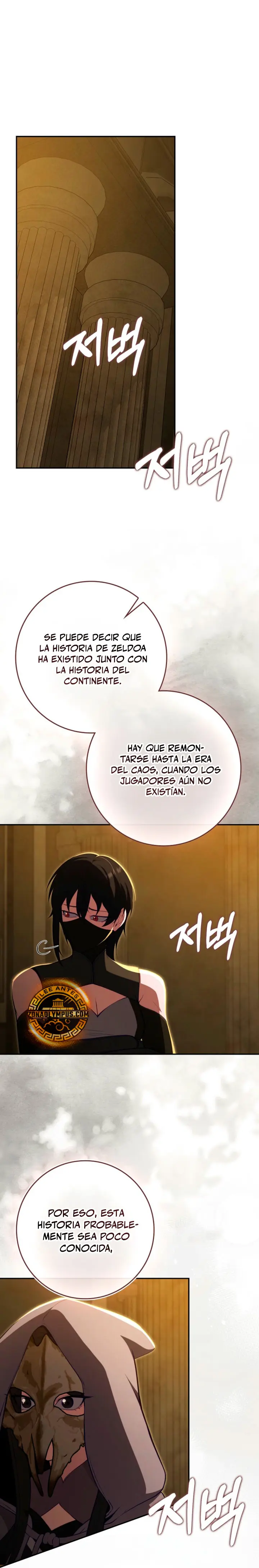 Jugador de nivel máximo Capitulo 146 página 2