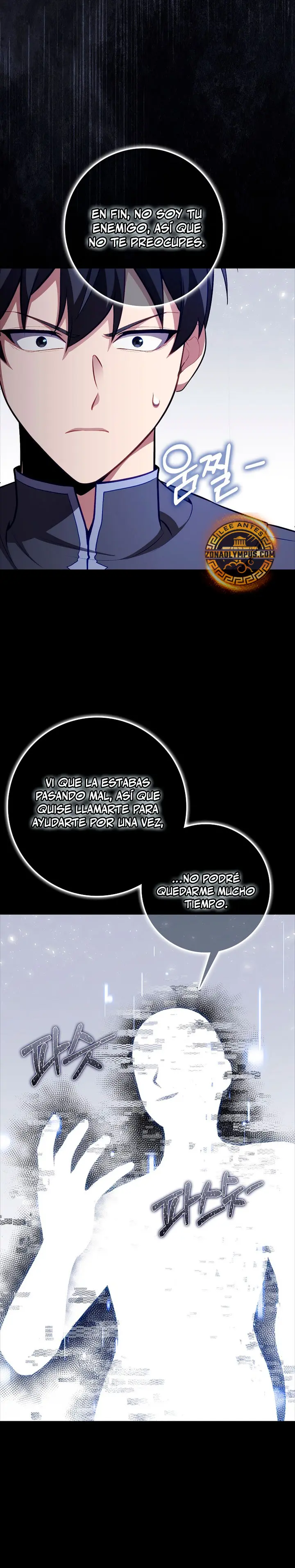 Jugador de nivel máximo Capitulo 147 página 14
